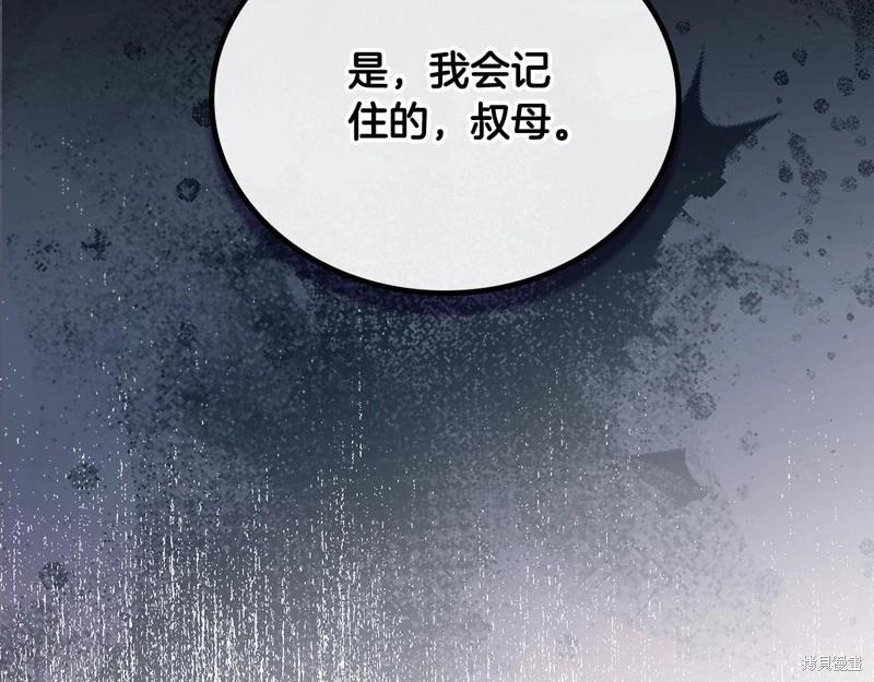第155话305