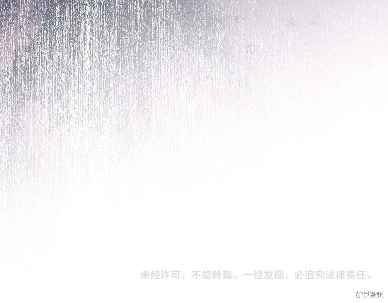 第155话306