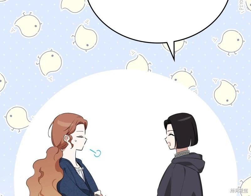 第155话33