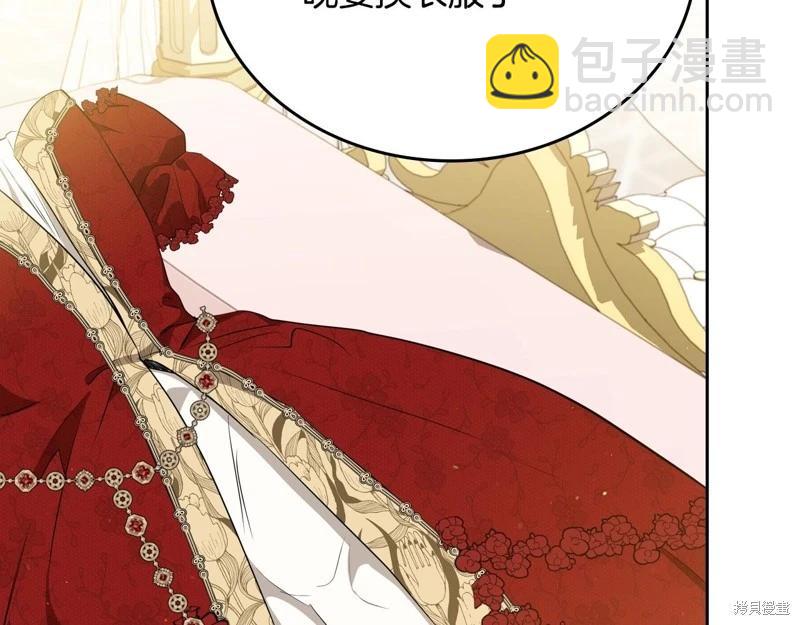 第155话36