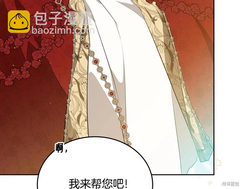 第155话37
