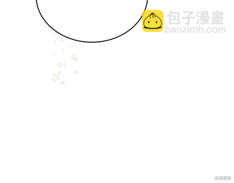 第155话38