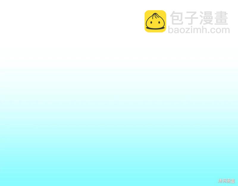第155话4