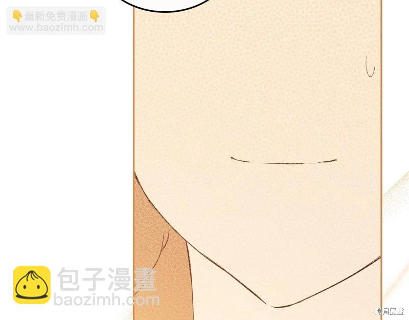 第155话41