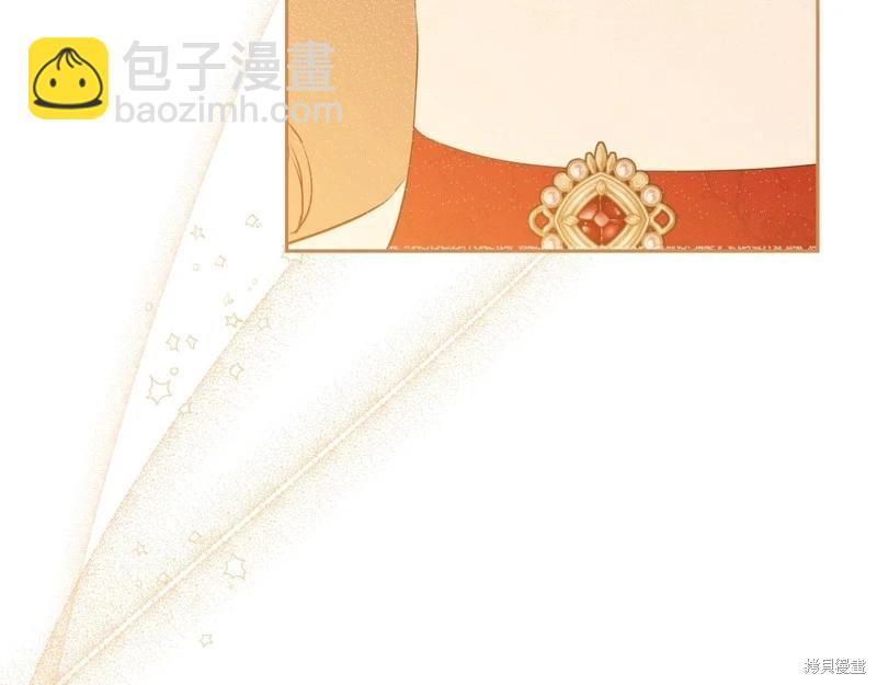 第155话42