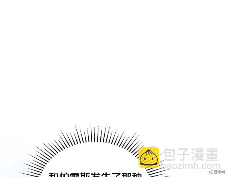 第155话52