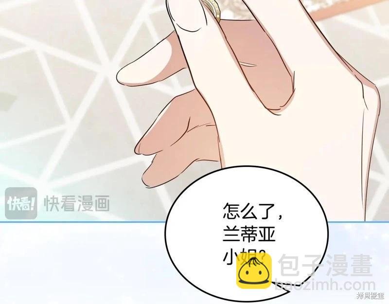 第155话54