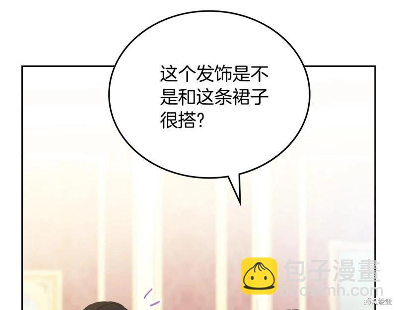 第155话56