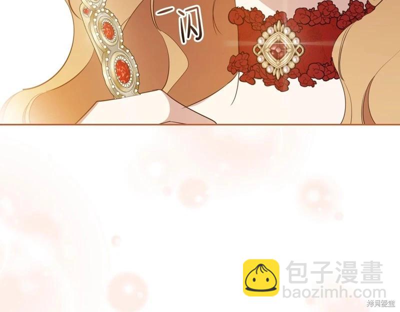 第155话61