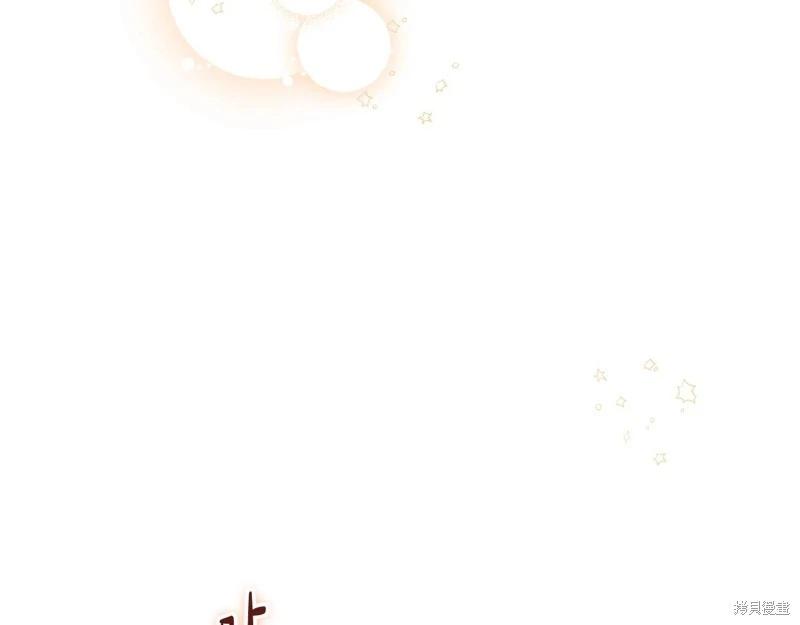 第155话68