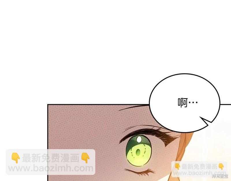 第155话72