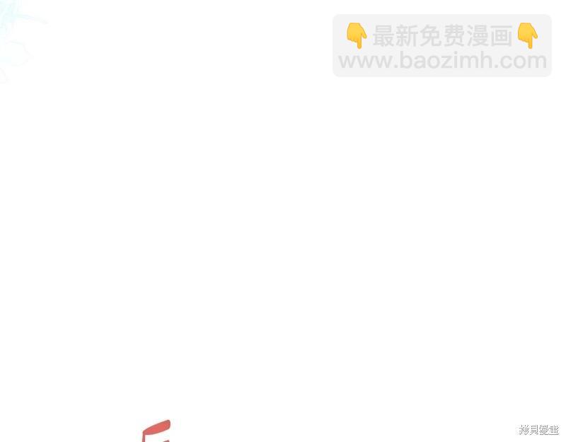 第155话78