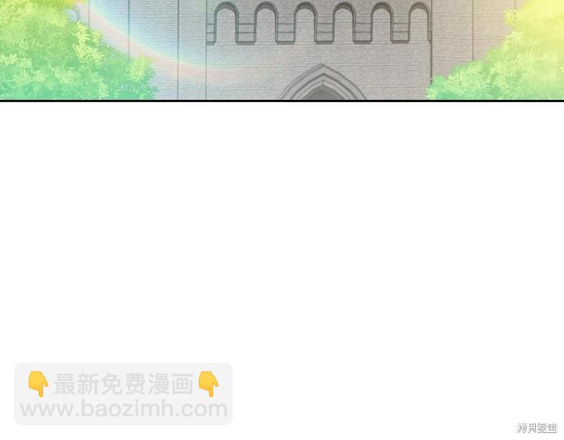 第155话8