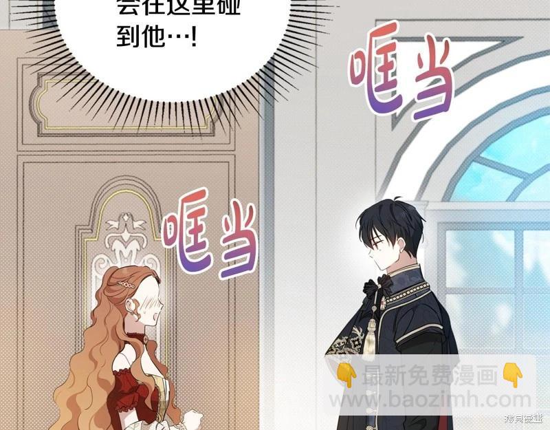 第155话80