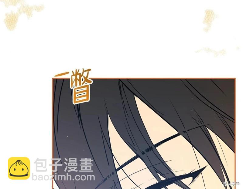 第155话84