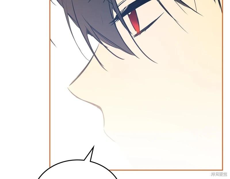 第155话85