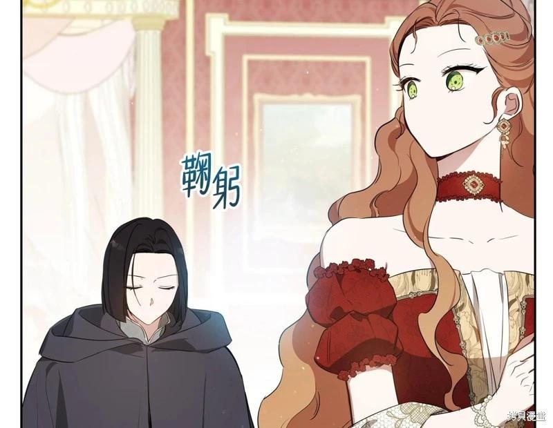 第155话88