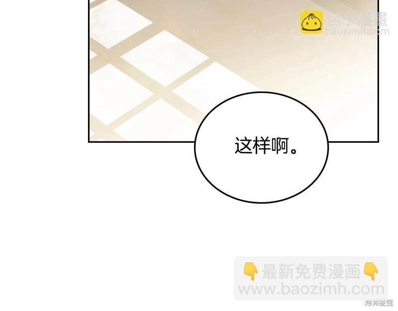 第155话92