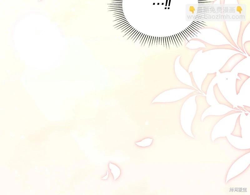 第155话96