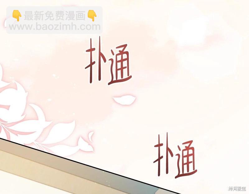第155话97