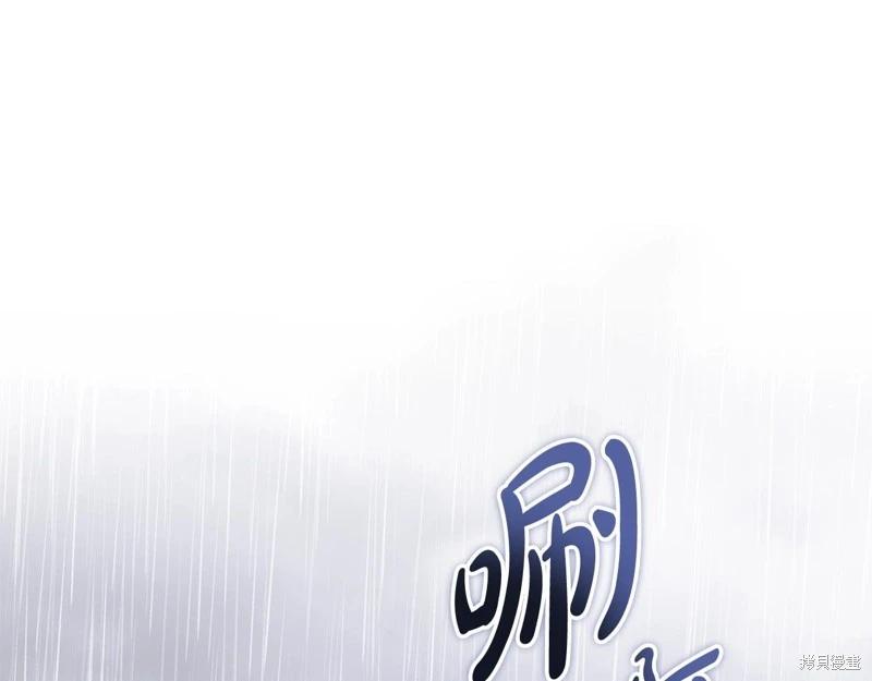 第156话0