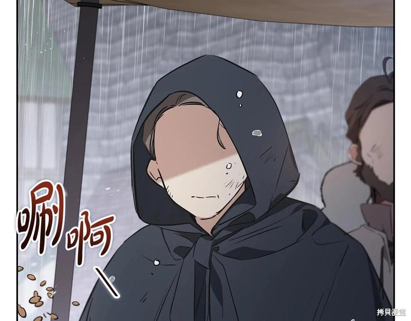 第156话10