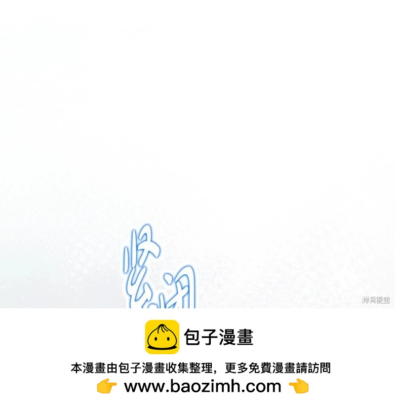 第156话107