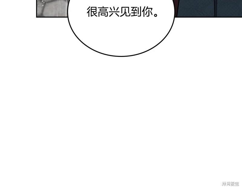 第156话123