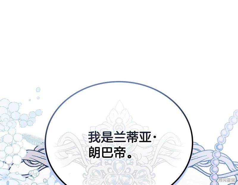 第156话124