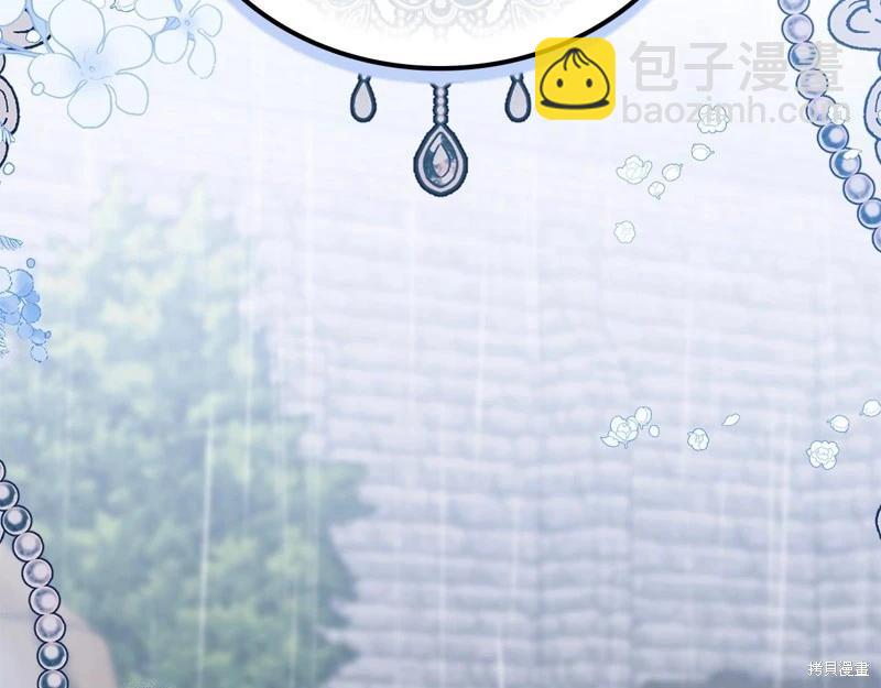 第156话125
