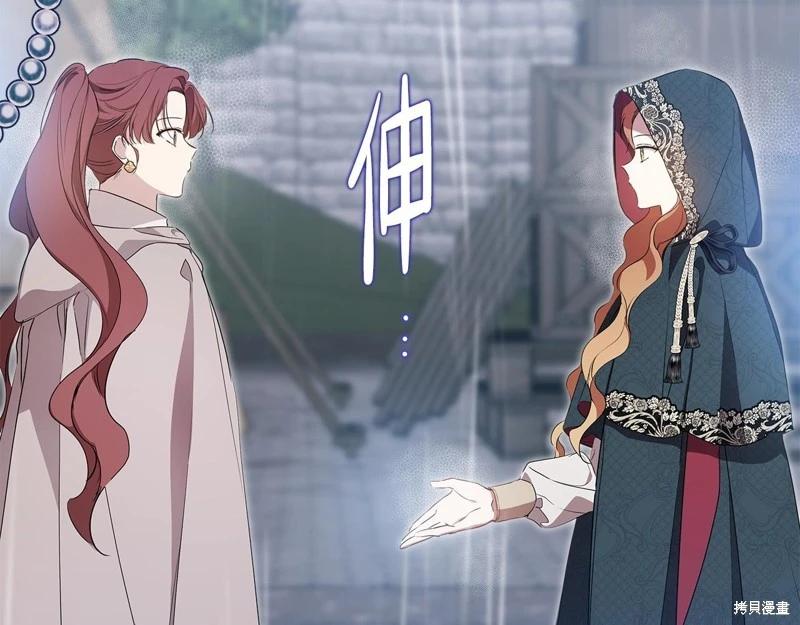 第156话126