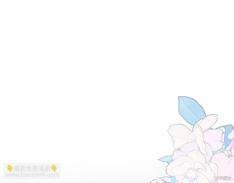第156话132