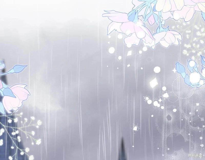 第156话133