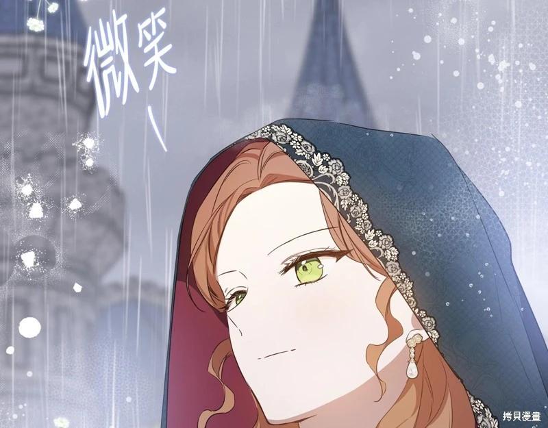 第156话134