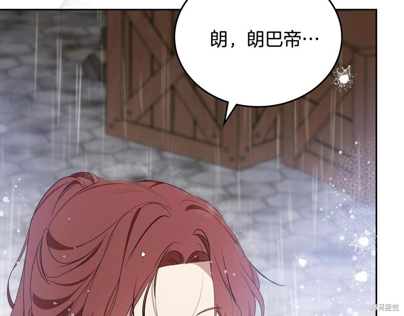 第156话138