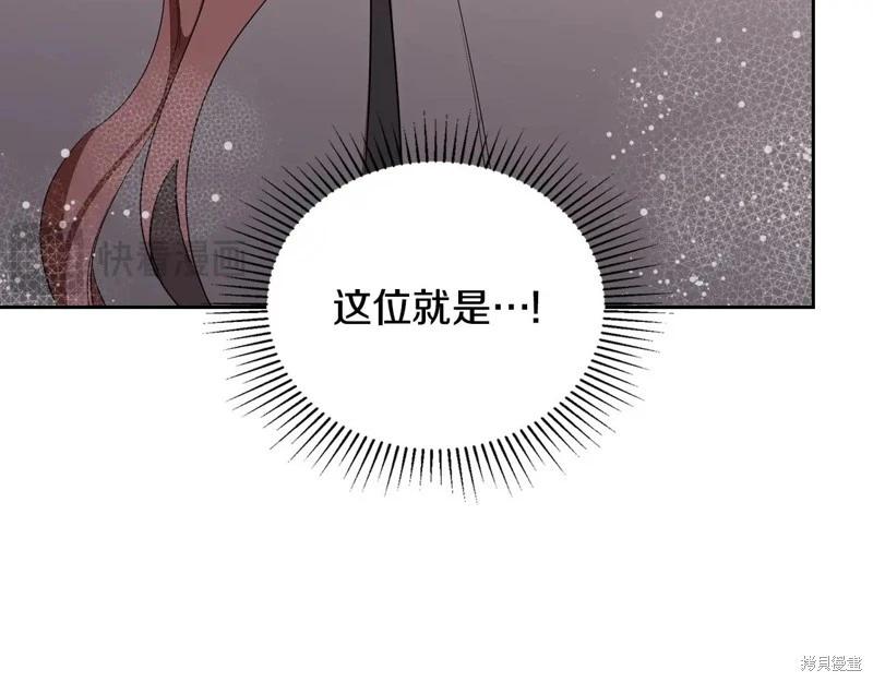 第156话140