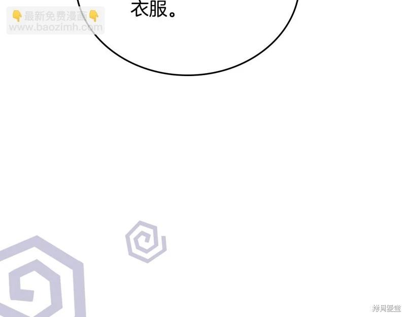 第156话144