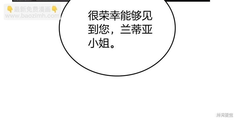 第156话151