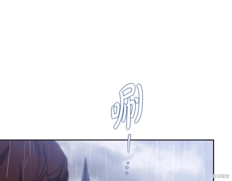 第156话152