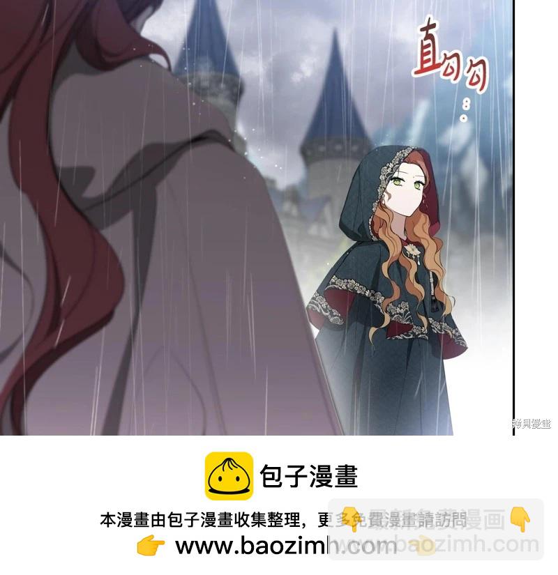 第156话153