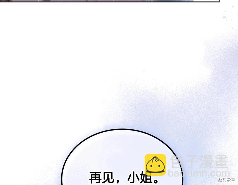 第156话154