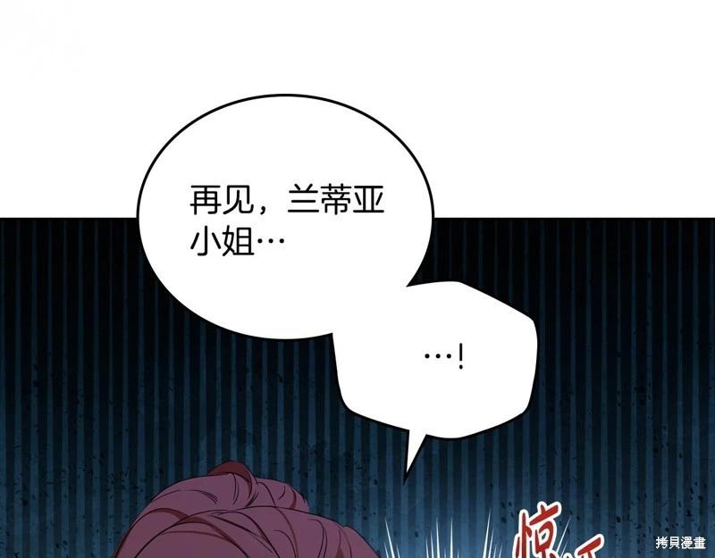 第156话160