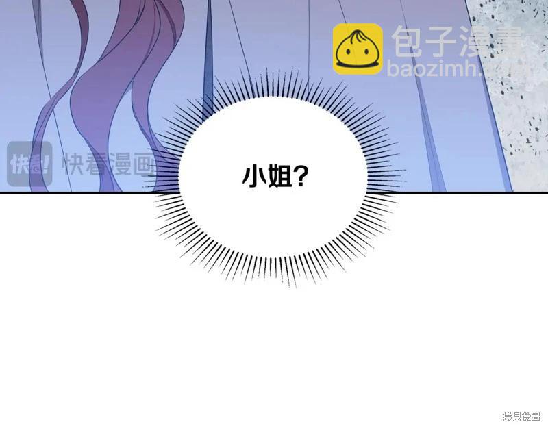 第156话162