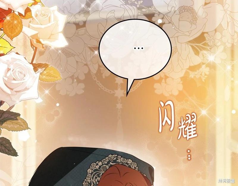 第156话168