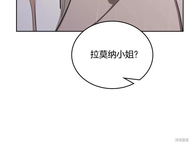 第156话178