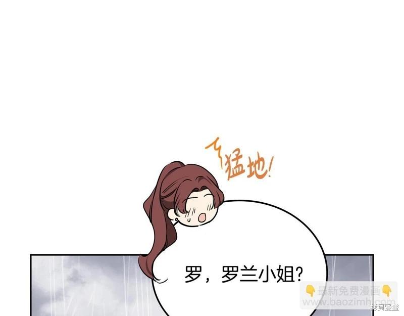 第156话179