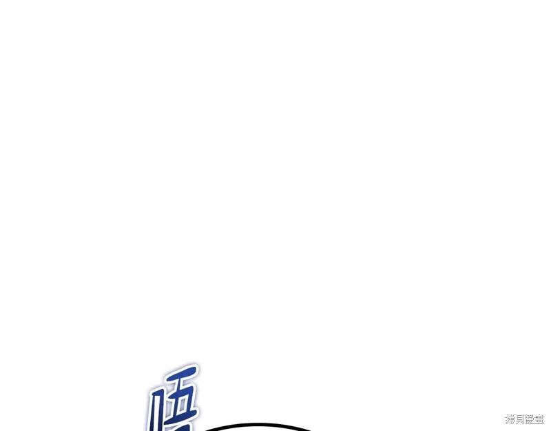 第156话19