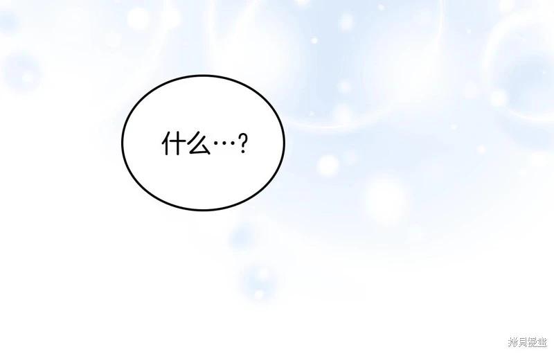 第156话190