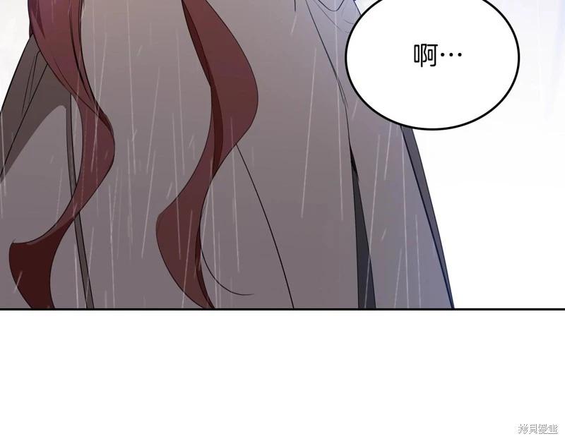 第156话193