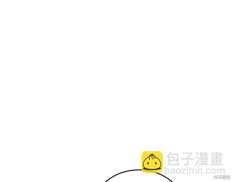 第156话194